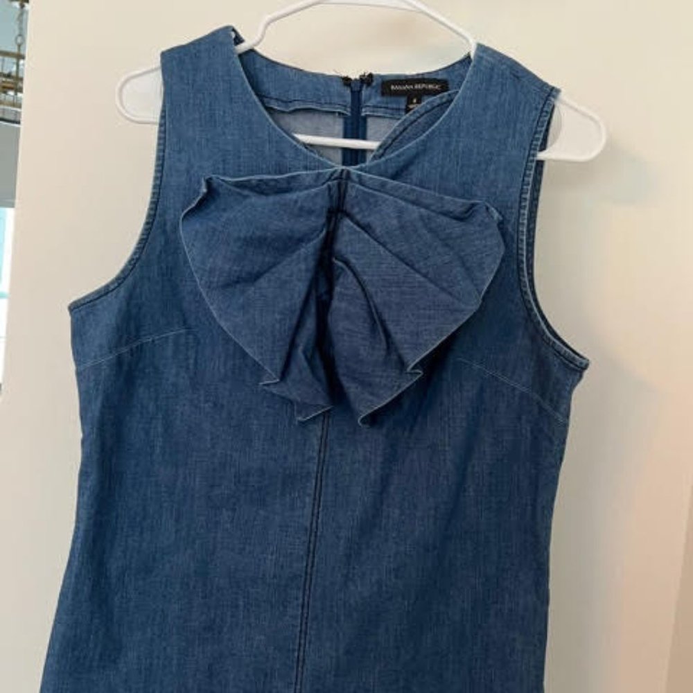 Banana Republic Denim Sleevless Shirt with zip up back